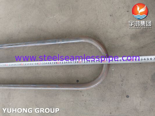 SA179 Carbon Steel Seamless Heat Exchanger U Bend Tube