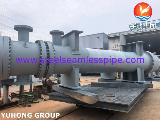 ASME U Stamp Floating Head Heat Exchanger with TEMA Class R Design for High-Temperature Differential