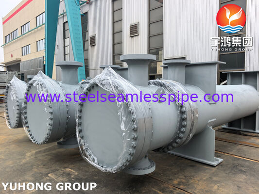 ASME U Stamp Floating Head Heat Exchanger with TEMA Class R Design for High-Temperature Differential