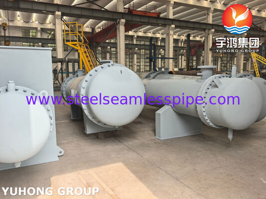 ASME U Stamp Floating Head Heat Exchanger with TEMA Class R Design for High-Temperature Differential