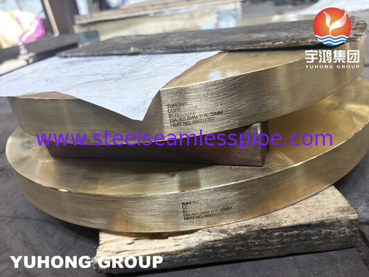 ASTM B171 C46400 Naval Brass Copper Disc for Marine & Industrial Applications