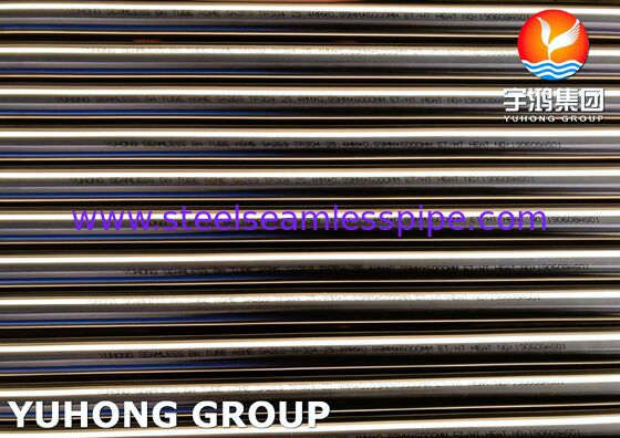 ASTM A269 TP304 BA Stainless Steel Tubing for Instrumentation Systems