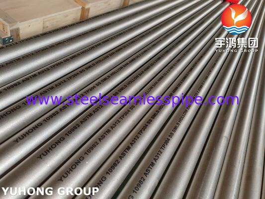 ASTM A312 TP304 / UNS S30400 Seamless Stainless Steel Hollow Bar For Chemical Industry