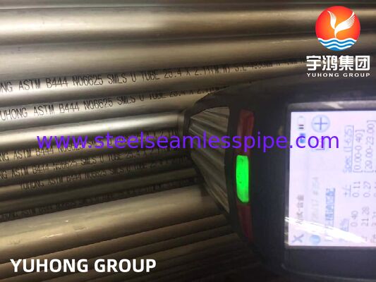 ASTM B444 Inconel 625 Seamless U Bend Tube for Shell & Tube Heat Exchangers