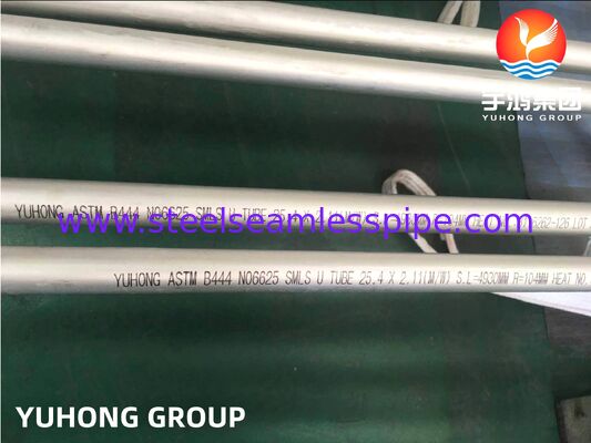ASTM B444 Inconel 625 Seamless U Bend Tube for Shell & Tube Heat Exchangers