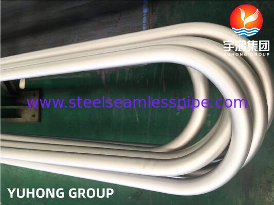 ASTM B444 Inconel 625 Seamless U Bend Tube for Shell & Tube Heat Exchangers