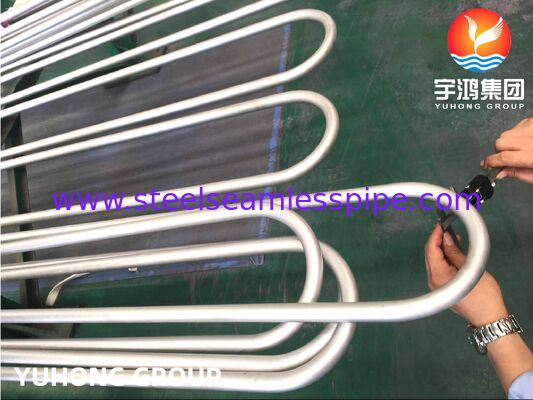 ASTM B444 Inconel 625 Seamless U Bend Tube for Shell & Tube Heat Exchangers
