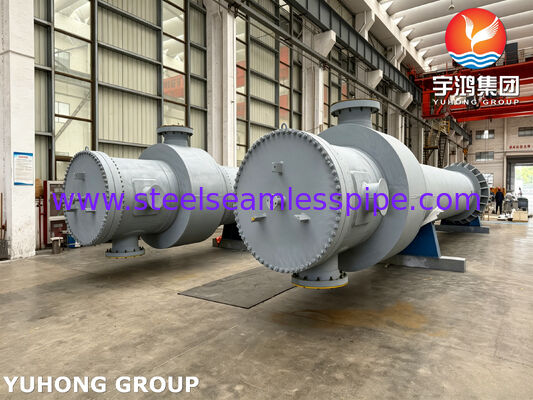 High-Pressure Feed Effluent Exchanger & TEMA Heat Exchanger Tube Bundles | Yuhong Group