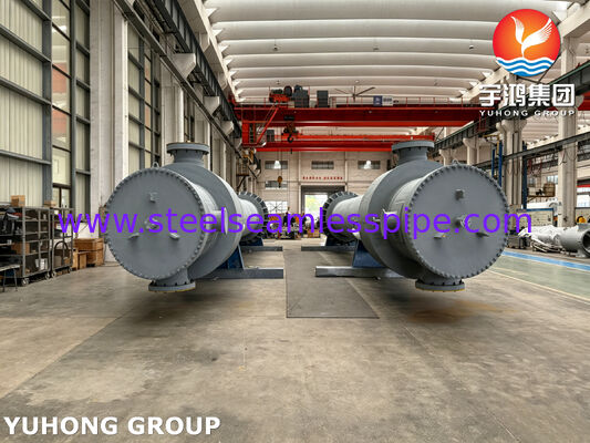 High-Pressure Feed Effluent Exchanger & TEMA Heat Exchanger Tube Bundles | Yuhong Group