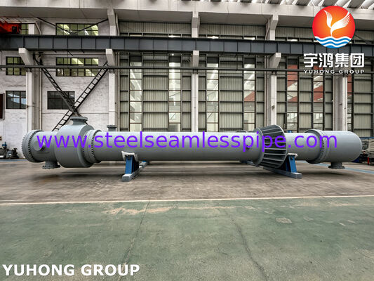 High-Pressure Feed Effluent Exchanger & TEMA Heat Exchanger Tube Bundles | Yuhong Group