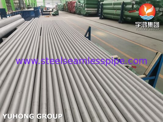 UNS N08811 Alloy 800HT Seamless Tube | ASTM B407 Nickel Alloy Tube
