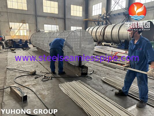 HP-HT Preheater Heat Exchanger ASME Section VIII Div. 1 TEMA Heat Exchanger Finned Tube Bundle