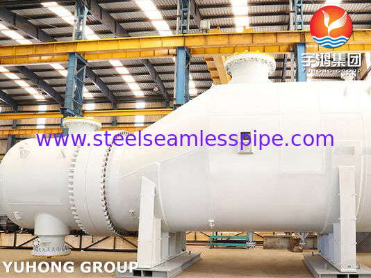 API660 Shell & Tube Heat Exchanger Kettle Reboiler For Petrochemical Industry