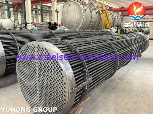 ASME Carbon Steel Tube Bundle Replacement | Heavy Forged Heat Exchanger Tubesheet Supplier