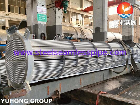 Corrosion Resistant Stainless Steel Heat Exchanger Tube Bundle with Custom Fin Tube and Seamless Tube