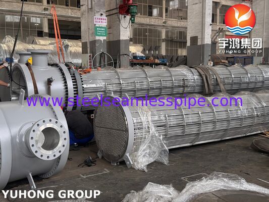 Corrosion Resistant Stainless Steel Heat Exchanger Tube Bundle with Custom Fin Tube and Seamless Tube