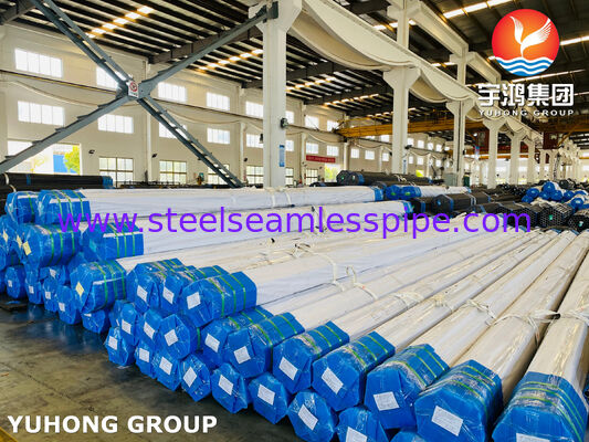 Boiler tube 15Х1М1Ф ТУ 14‑3Р‑55‑2001 for High pressure and High temperatures