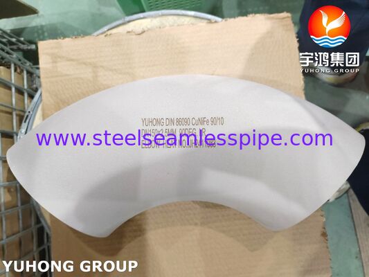 DIN 86090 CuNi 90/10 Elbow for Marine & Seawater Piping - Copper Nickel Butt Weld Elbow