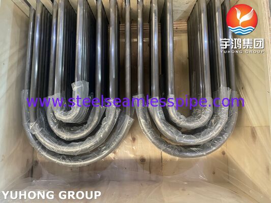 Monel 400 Heat Exchanger Tube ASME SB163 UNS N04400 Nickel Alloy Seamless U Bend Tube