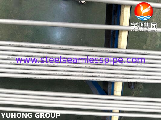 ASME SB163 Incoloy 825 Seamless Nickel Alloy Heat Exchanger Tube with Solution Annealed and Corrosion Resistant Properties for Customized Applications