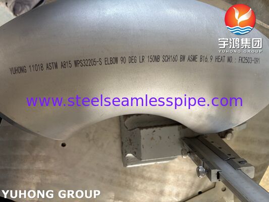 ASTM A815 WPS32205 Duplex Steel Elbow Duplex 2205 90 Degree Elbow LR B16.9 Pipe Fittings