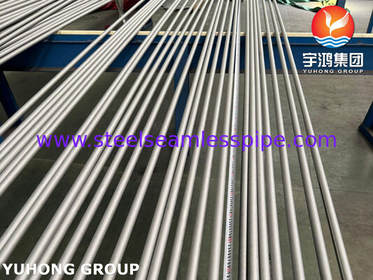 ASME SB163 UNS N08825 Incoloy 825 Nickel Alloy Seamless Tubes For Chemical Industry