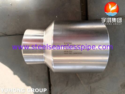 SA-350 LF2 Self-Reinforced Nozzle for Pressure Vessels