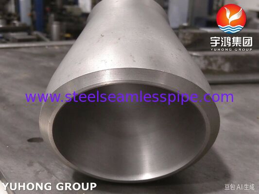 ASTM A815 Super Duplex 2507 Seamless Concentric Reducer Buttweld Pipe Reducer for Offshore Oil and Gas