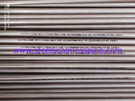 ASTM B111 C70600 Copper Nickel Tube , CuNi 90/10 Heat Exchanger Tube
