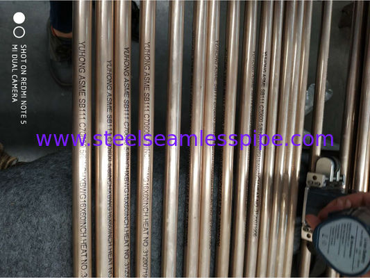 ASTM B111 C70600 Copper Nickel Tube , CuNi 90/10 Heat Exchanger Tube