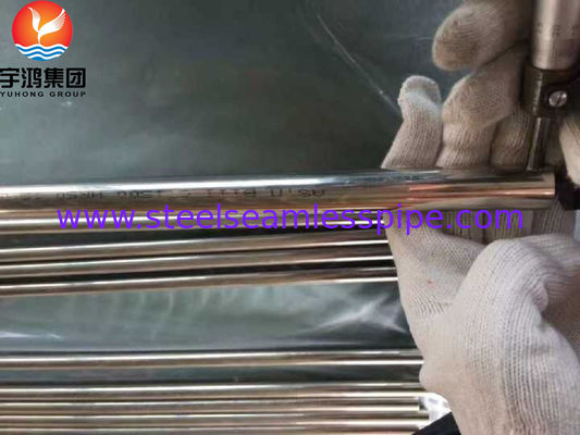 B111 / SB111 C71500 Copper Nickel Tube O61 Annealed, Cold Drawn Seamless Tubing For Evaporator