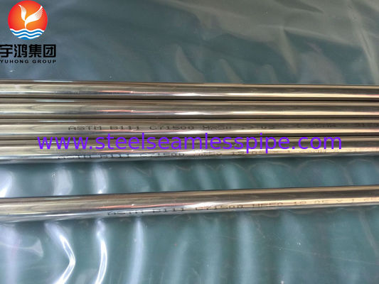 B111 / SB111 C71500 Copper Nickel Tube O61 Annealed, Cold Drawn Seamless Tubing For Evaporator