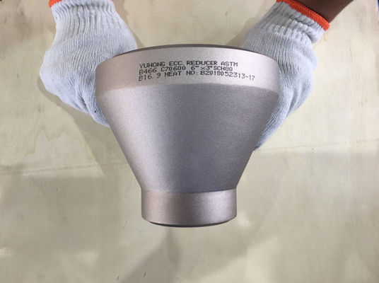 ASTM B466 C70600 CuNi 90/10 Butt Weld Fittings