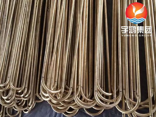 B111 C68700 Aluminium Brass o61 Annealed U Bend Tube Copper Alloy Cold Drawn