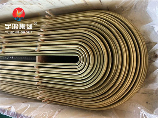B111 C68700 Aluminium Brass o61 Annealed U Bend Tube Copper Alloy Cold Drawn