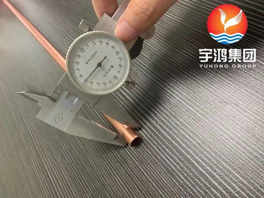 Carbon Steel Copper Coated Bundy Tube Double Walled Low Carbon Steel Tube