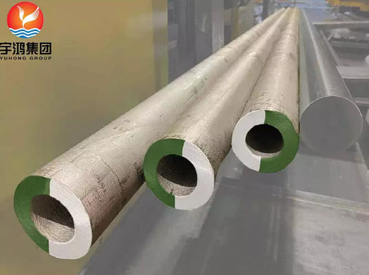 ASTM A789 Duplex 2205 Stainless Steel Hollow Bar