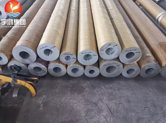 ASTM A789 Duplex 2205 Stainless Steel Hollow Bar