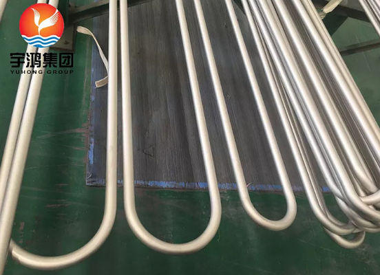 Inconel 718 / 2.4668 / UNS N07718 Nickel Alloy U Bend Tube For Heat Exchange