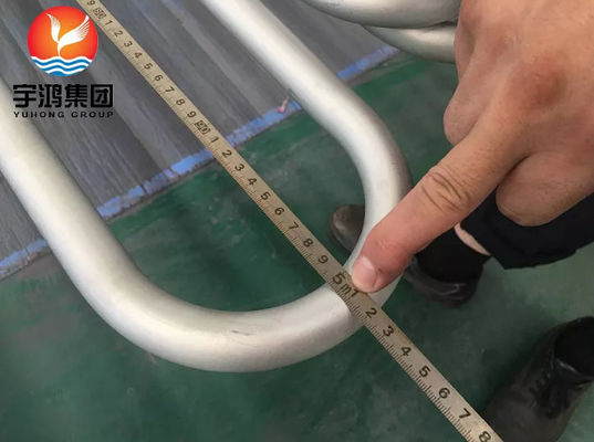 Inconel 718 / 2.4668 / UNS N07718 Nickel Alloy U Bend Tube For Heat Exchange