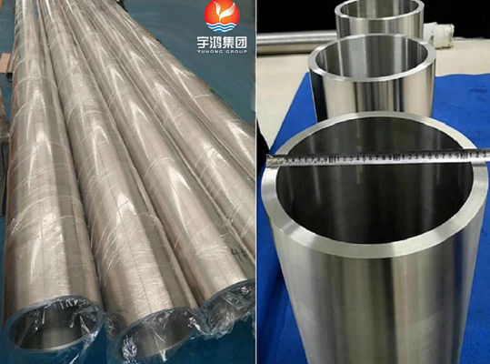 ASTM B338 Gr. 2 / UNS R50400 / 3.7034 Titanium Tubes for Condenser and Heat Exchanger