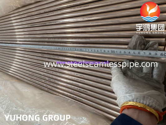 Copper Alloy Tube ASTM B111 C70400 C70600 Seamless Welded Tubing