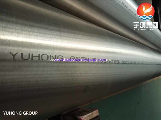 B165 / B725 / B163 / B730 Annealed Monel 400 UNS N04400 Seamless Pipe