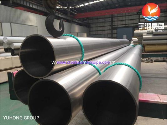 B165 / B725 / B163 / B730 Annealed Monel 400 UNS N04400 Seamless Pipe