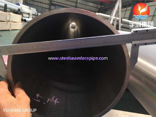 B165 / B725 / B163 / B730 Annealed Monel 400 UNS N04400 Seamless Pipe