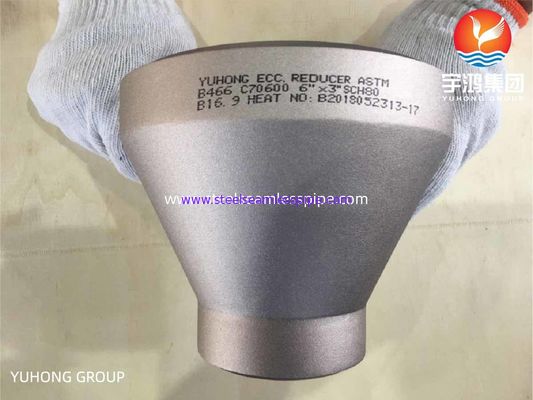 ASTM B122 / B466 Butt Weld Steel Pipe Fittings SB122 SB466 Reducer Elbow