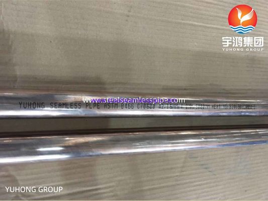 ASTM B466 C70600 O61 Copper Nickel Pipe Corrosion Resistance