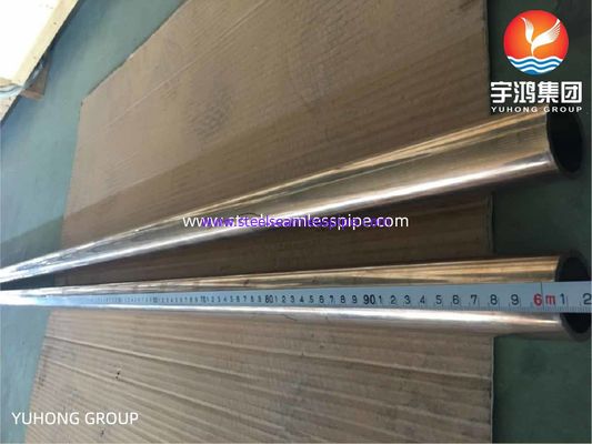 ASTM B466 C70600 O61 Copper Nickel Pipe Corrosion Resistance