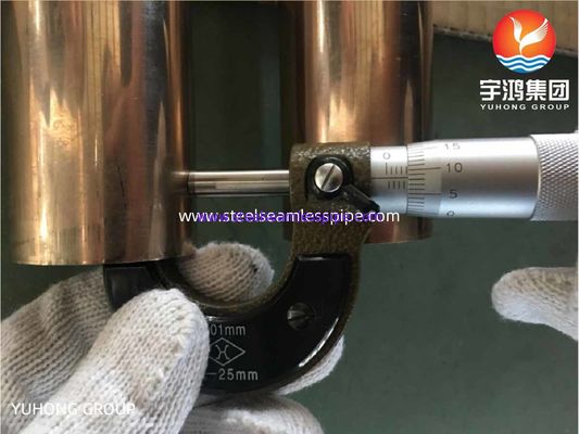 ASTM B466 C70600 O61 Copper Nickel Pipe Corrosion Resistance