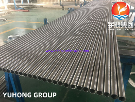 ASTM SB163 UNS N08825 Seamless Condenser Nickel Alloy Pipe